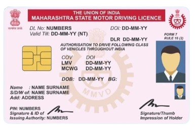 Driving License printing service by BIHAR PRINT