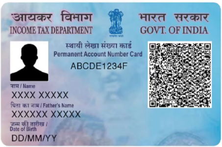 PAN Card printing service by BIHAR PRINT